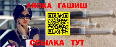 каннабис Гатчина