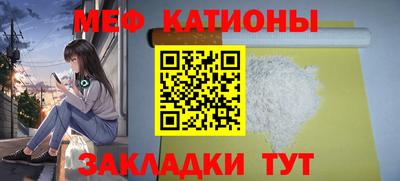 бутик Аргун