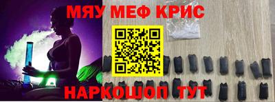 дурь Гусиноозёрск