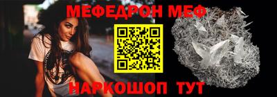 бутик Апрелевка