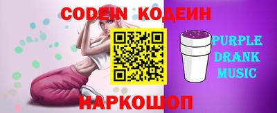 сатива Гусь-Хрустальный