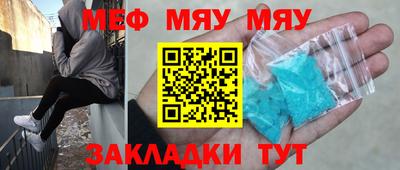 каннабис Гатчина